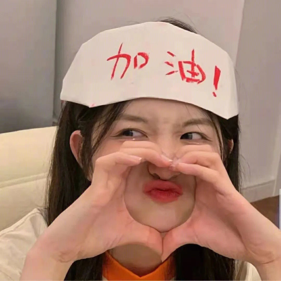 大商道